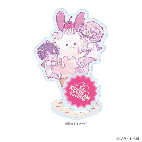 『Tulle Ice Cream Factory -7th Anniversary-』アクリルスタンドプレート01/青山冬兎先生(描き下ろしイラスト)