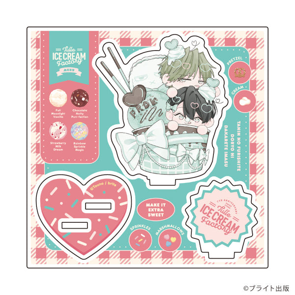 『Tulle Ice Cream Factory -7th Anniversary-』アクリルスタンドプレート12/藤埜先生(描き下ろしイラスト)