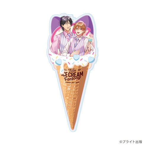 『Tulle Ice Cream Factory -7th Anniversary-』アクリルワッフルコーン02/うすいしっぽ先生(描き下ろしイラスト)