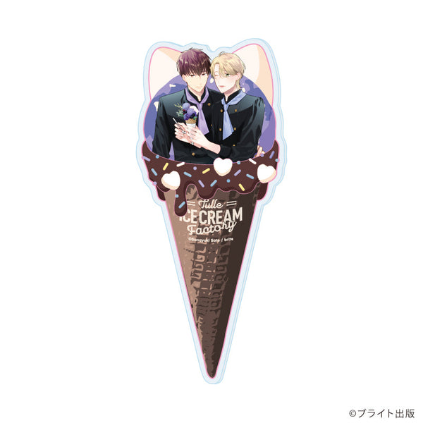 『Tulle Ice Cream Factory -7th Anniversary-』アクリルワッフルコーン03/左藤さなゆき先生(描き下ろしイラスト)