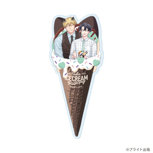 『Tulle Ice Cream Factory -7th Anniversary-』アクリルワッフルコーン04/ぽけろう先生(描き下ろしイラスト)