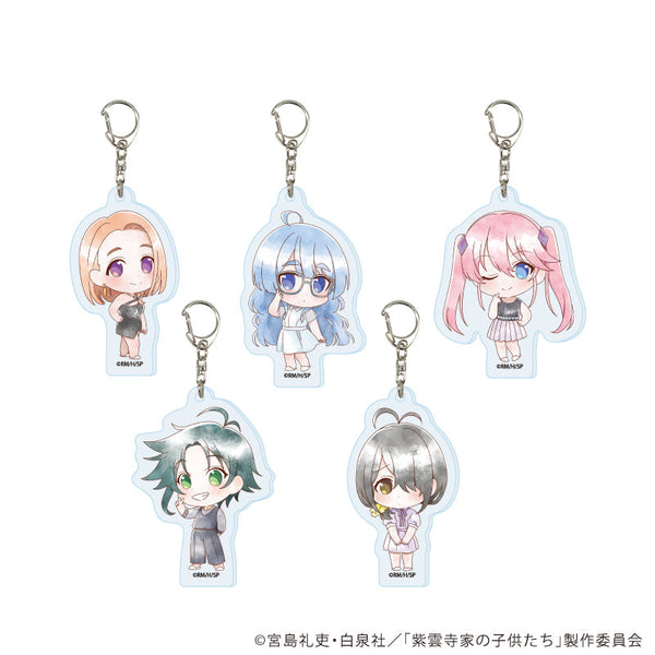 『紫雲寺家の子供たち』アクリルキーホルダー01/コンプリートセット(全5種)(公式イラスト)