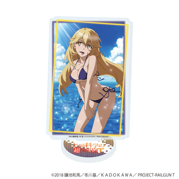 『とある科学の超電磁砲T』アクリルスタンド20/Eデザイン(場面写イラスト)