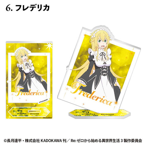 『Re:ゼロから始める異世界生活』【食玩】 フォトスタイルアクスタ【BOX】