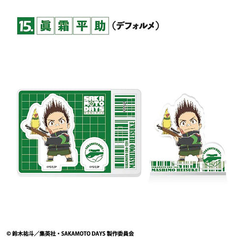 『SAKAMOTO DAYS』【食玩】2ピースアクリルスタンド【BOX】