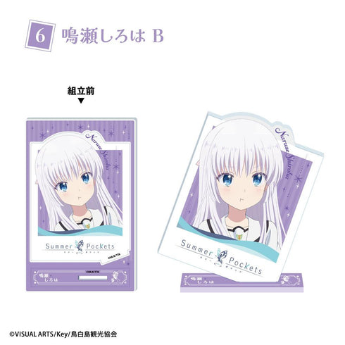 『Summer Pockets』【食玩】フォトスタイルアクスタ【BOX】