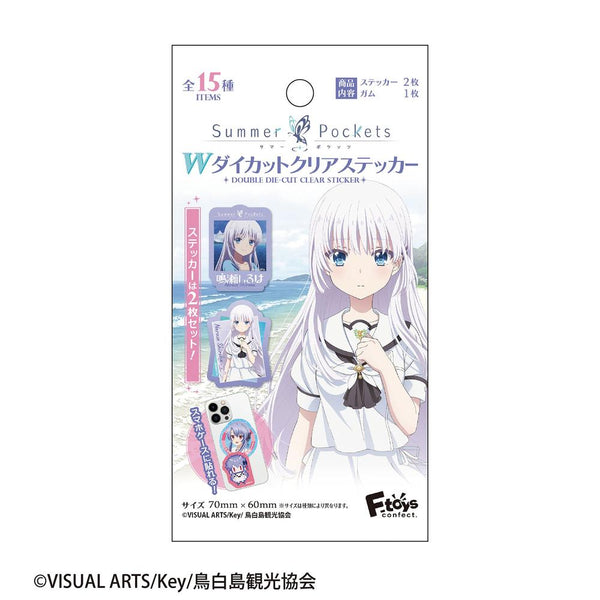 『Summer Pockets』【食玩】Wダイカットクリアステッカー【BOX】