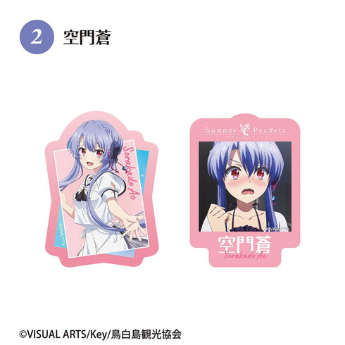 『Summer Pockets』【食玩】Wダイカットクリアステッカー【BOX】