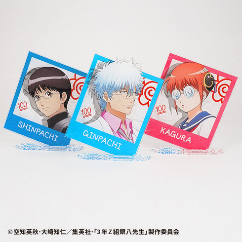 『3年Z組銀八先生』【食玩】フォトスタイルアクスタ【BOX】