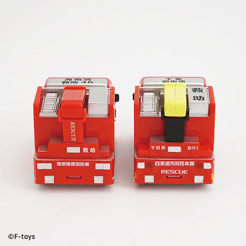 『のりもの これくしょん』【食玩】20【BOX】