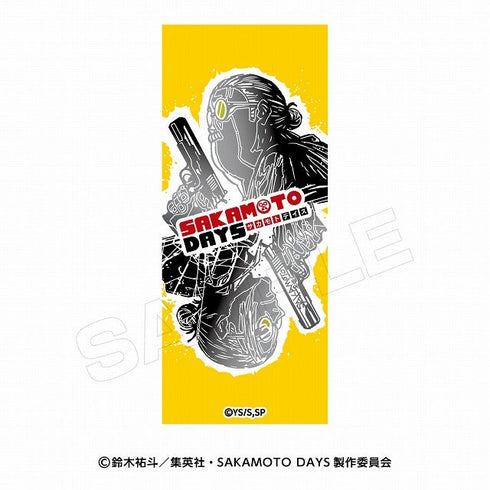 『SAKAMOTO DAYS』手ぬぐい