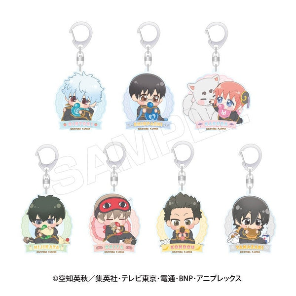 『銀魂』ばぶきゃら アクリルキーホルダー第2弾【全7種入り】【BOX】