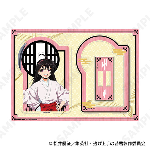 『逃げ上手の若君』ウッドスタンド 4 亜也子