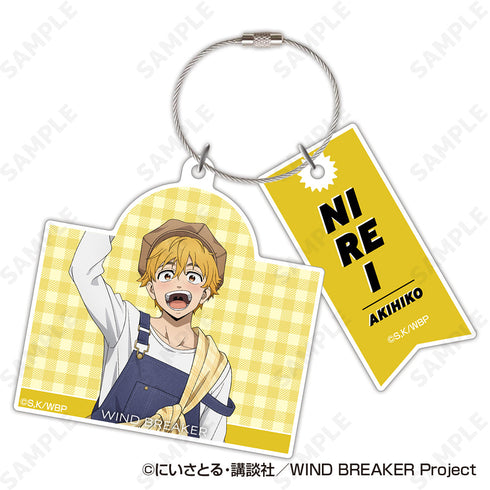 『WIND BREAKER』アクリルキーホルダー 4 楡井秋彦