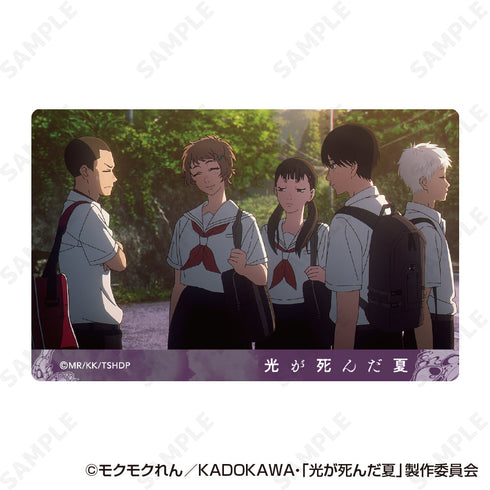 『光が死んだ夏』トレーディングアクリルカード【BOX】