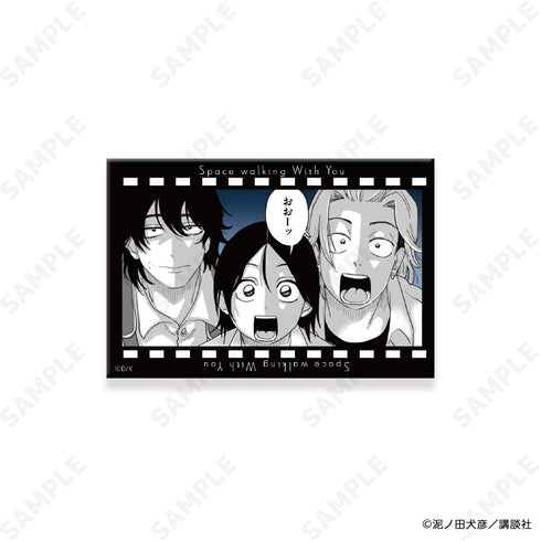 『君と宇宙を歩くために』トレーディングスクエア缶バッジ【BOX】