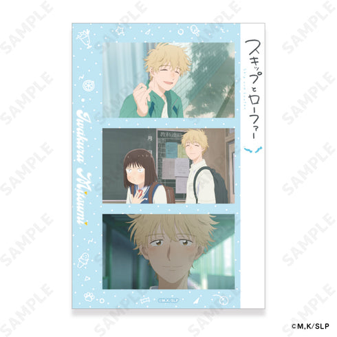 『スキップとローファー』ステッカーシート 2 志摩聡介