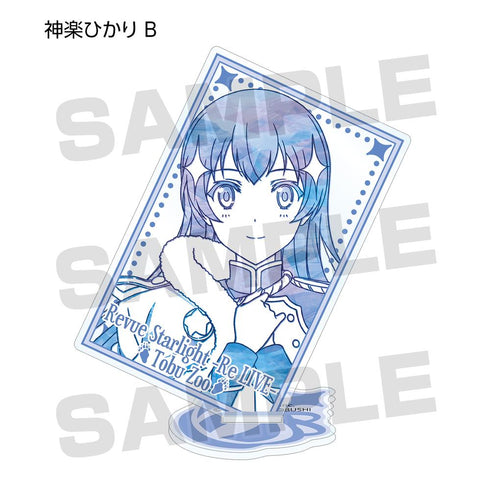 『少女☆歌劇 レヴュースタァライト -Re LIVE-』東武動物公園コラボ 描き下ろしトレーディングアクリルスタンド(単位/BOX)【202601再販】