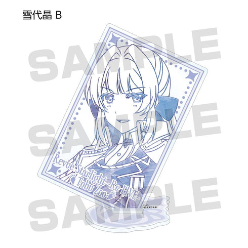 『少女☆歌劇 レヴュースタァライト -Re LIVE-』東武動物公園コラボ 描き下ろしトレーディングアクリルスタンド(単位/BOX)【202601再販】