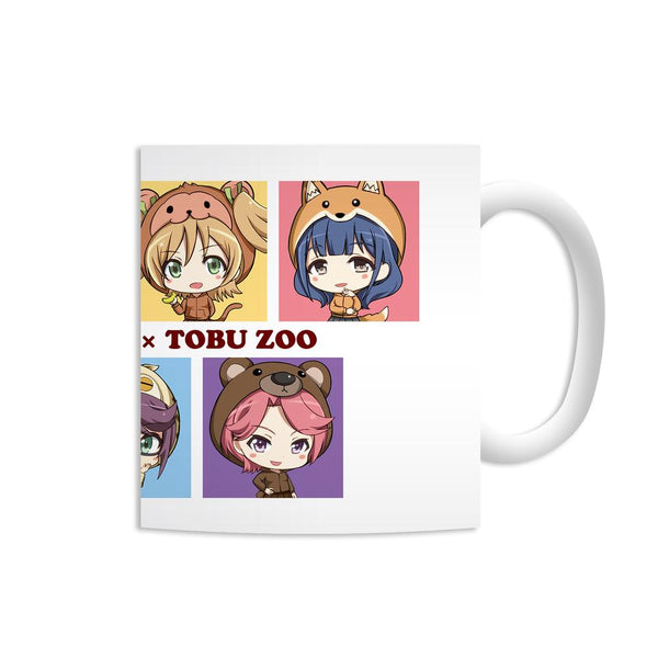 『少女☆歌劇 レヴュースタァライト -Re LIVE-』東武動物公園コラボ 聖翔音楽学園 ちびキャラ マグカップ【202601再販】