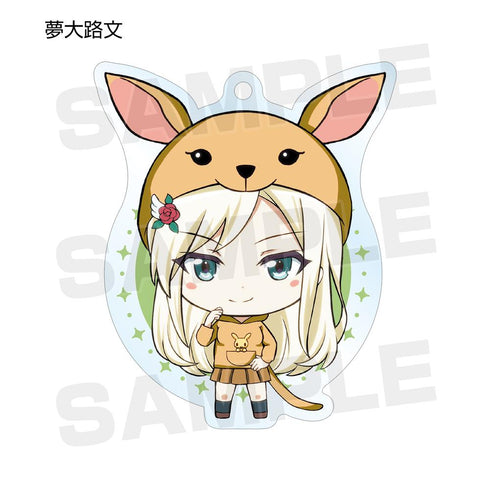 『少女☆歌劇 レヴュースタァライト -Re LIVE-』東武動物公園コラボ トレーディング ちびキャラ アクリルキーホルダー Ver.B(単位/BOX)【202601再販】