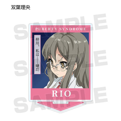 『青春ブタ野郎はゆめみる少女の夢を見ない』トレーディング台詞アクリルスタンド(単位/BOX)【202512再販】