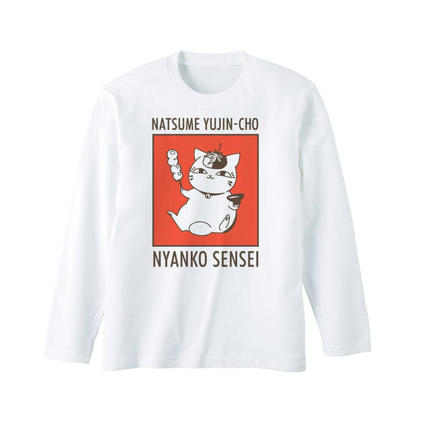 『夏目友人帳』描き下ろしイラスト ニャンコ先生 紅葉狩りver. ロングTシャツユニセックス【202602再販】