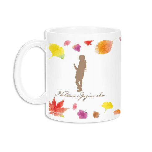 『夏目友人帳』描き下ろしイラスト 夏目貴志 紅葉狩りver. マグカップ【202602再販】