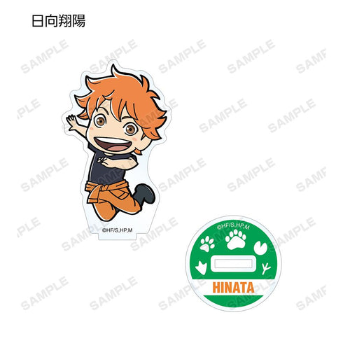 『ハイキュー!! TO THE TOP × 東武動物公園』ちびキャラ 飼育係ver. トレーディングアクリルスタンド(単位/BOX)【202501再販】