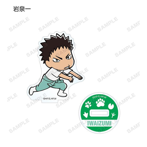 『ハイキュー!! TO THE TOP × 東武動物公園』ちびキャラ 飼育係ver. トレーディングアクリルスタンド(単位/BOX)【202501再販】