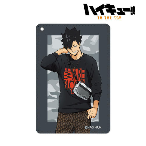 『ハイキュー!! TO THE TOP × 東武動物公園』描き下ろしイラスト 黒尾鉄朗 レジャーver. 1ポケットパスケース【202506再販】