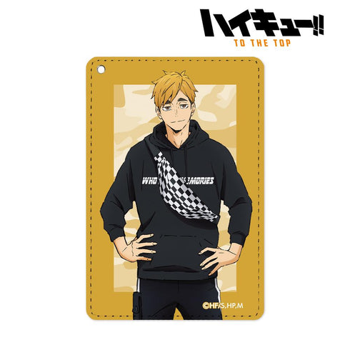 『ハイキュー!! TO THE TOP × 東武動物公園』描き下ろしイラスト 宮侑 レジャーver. 1ポケットパスケース【202506再販】