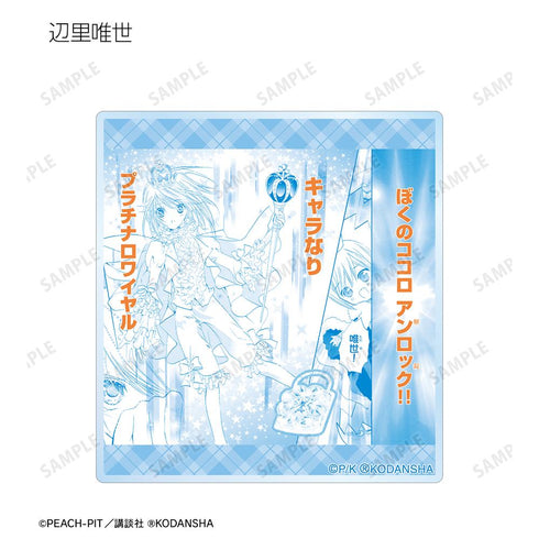 『しゅごキャラ!』トレーディング台詞アクリルコースター(単位/BOX)【202601再販】