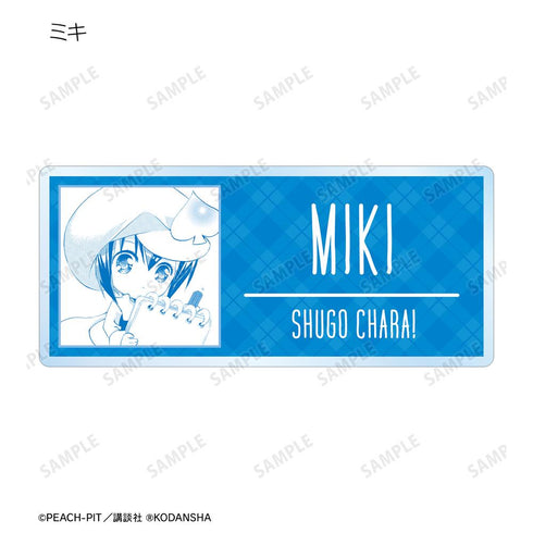 『守護甜心!』交易用壓克力姓名牌(單位/BOX)【202601再販】