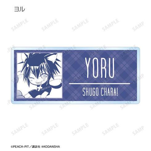 『守護甜心!』交易用壓克力姓名牌(單位/BOX)【202601再販】
