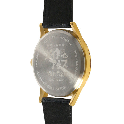 『メイドインアビス 烈日の黄金郷』INDEPENDENT コラボウオッチ アビスモデル