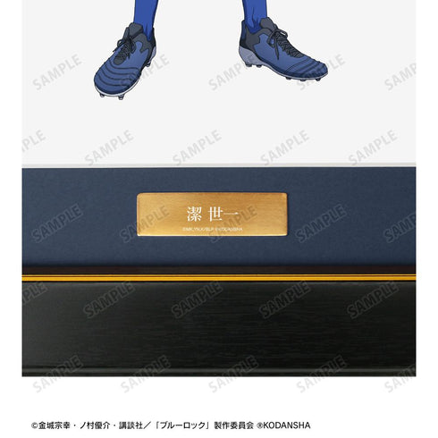 『ブルーロック』描き下ろしイラスト 潔 世一 試合前の準備中ver. キャラファイングラフ【202601再販】