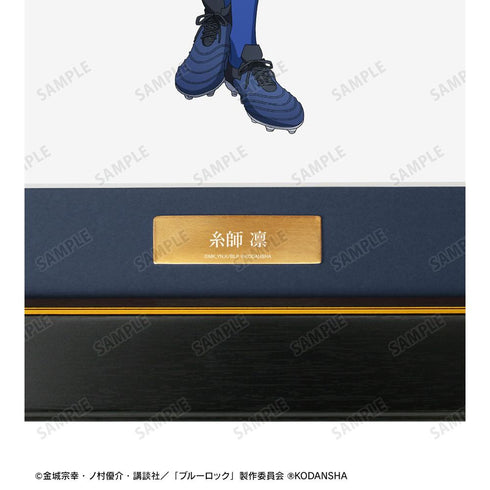 『ブルーロック』描き下ろしイラスト 糸師 凛 試合前の準備中ver. キャラファイングラフ【202601再販】