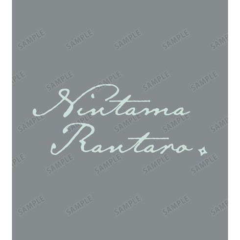 『忍たま乱太郎』六年生 ルームウェアセットアップレディース