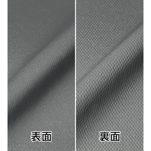 『忍たま乱太郎』六年生 ルームウェアセットアップレディース