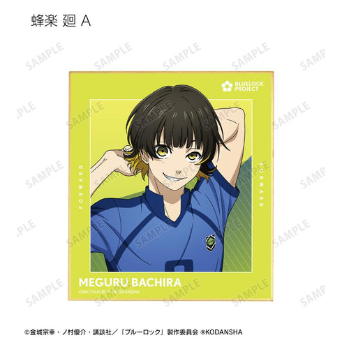 『ブルーロック』描き下ろしイラスト 試合前の準備中ver. トレーディングミニ色紙(単位/BOX)【202601再販】