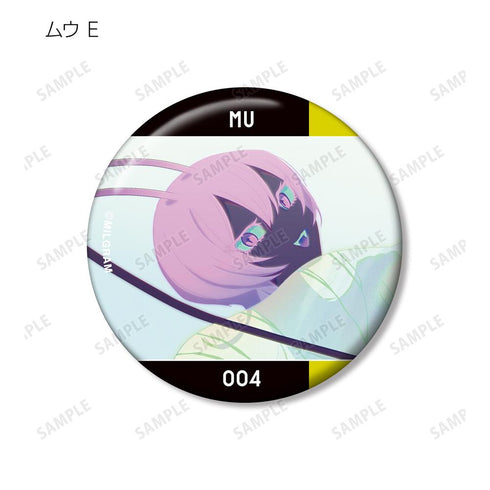 『MILGRAM -ミルグラム-』トレーディング MV 缶バッジ ムウ『悪くないもん』(単位/BOX)【202601再販】