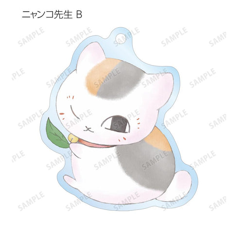 『夏目友人帳』トレーディング ニャンコ先生 デフォルメAni-Art アクリルキーホルダー(単位/BOX)【202602再販】