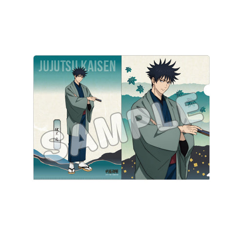 『呪術廻戦・じゅじゅ探訪』クリアファイル 伏黒恵