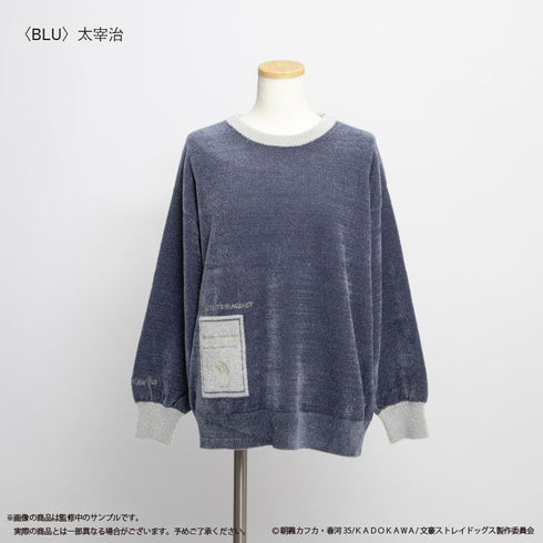 『文豪ストレイドッグス』ルームウェアプルオーバー(レディース) ブルー 太宰治