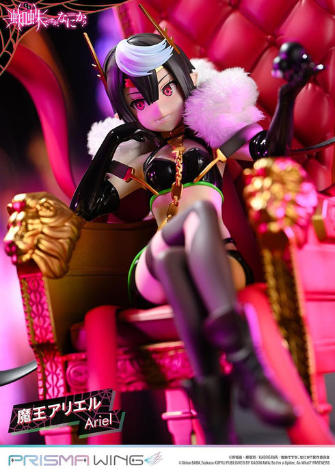 『蜘蛛ですが、なにか?』PRISMA WING 魔王アリエル 1/7スケール完成品フィギュア