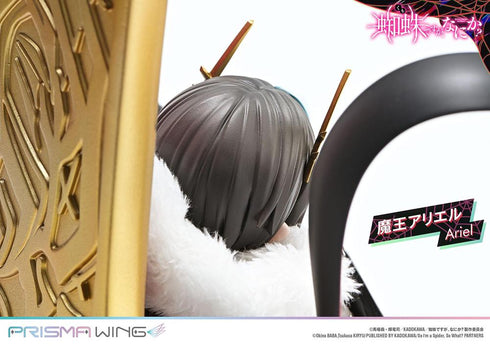『蜘蛛ですが、なにか?』PRISMA WING 魔王アリエル 1/7スケール完成品フィギュア