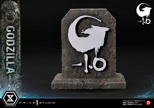 『ゴジラ(2023)』アルティメットジオラママスターライン ゴジラ-1.0 日本版