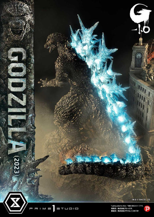 『ゴジラ(2023)』アルティメットジオラママスターライン ゴジラ-1.0 日本版