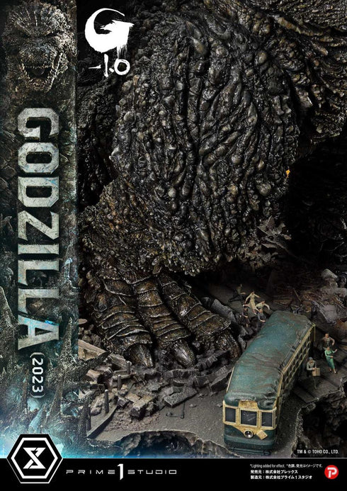 『ゴジラ(2023)』アルティメットジオラママスターライン ゴジラ-1.0 日本版